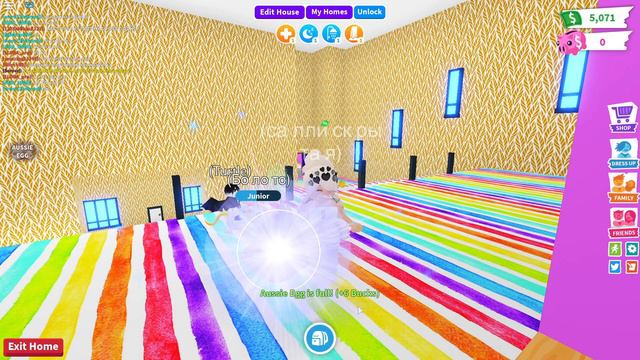 Выпадет ли ЛЕГА??? Проверяю способ открытия австралийских яиц с помощью конфеты в Adopt Me/Roblox смотреть онлайн