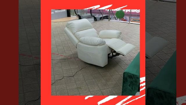 Белый реклайнер с эко-кожи для салонов красоты. Видео смотреть онлайн