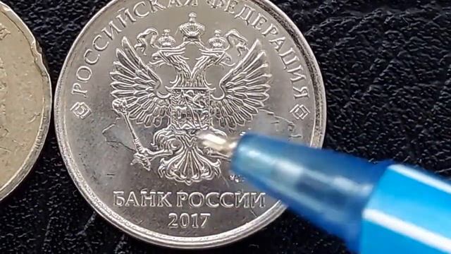 Ищем редкие= клад в кошелке=пересматриваю монеты со здачи смотреть онлайн