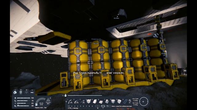 Space engineers - Как построить большой корабль? смотреть онлайн