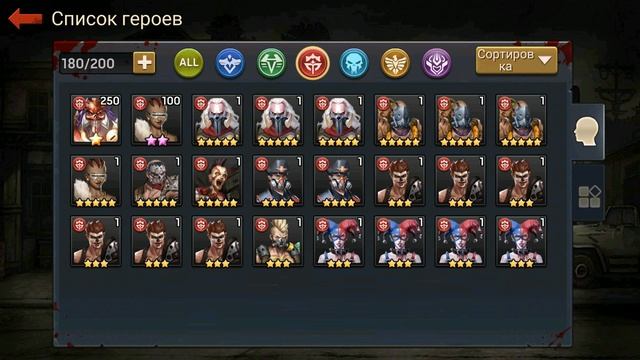 200 ЧЕРНЫХ КРИСТАЛЛОВ! Zombie Strike: The Last War Of Idle Battle (SRPG)