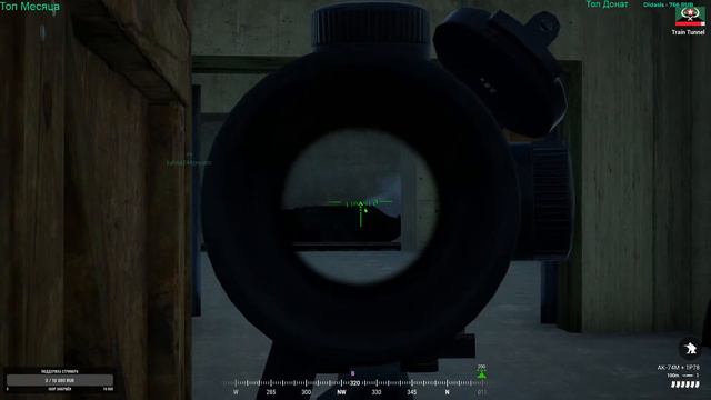 Серьезные игры  \ Squad \ Тактический Шутер