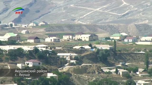 с. Акуша Акушинский район. Сёла Дагестана