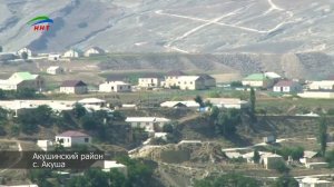 с. Акуша Акушинский район. Сёла Дагестана