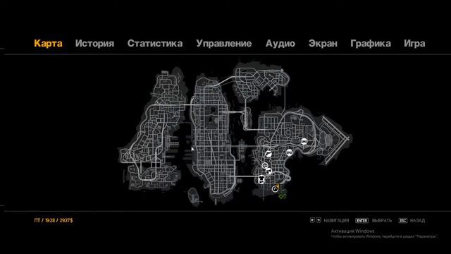 я заболел😪стрим по гта4+в конце будет гта 5 смотреть онлайн