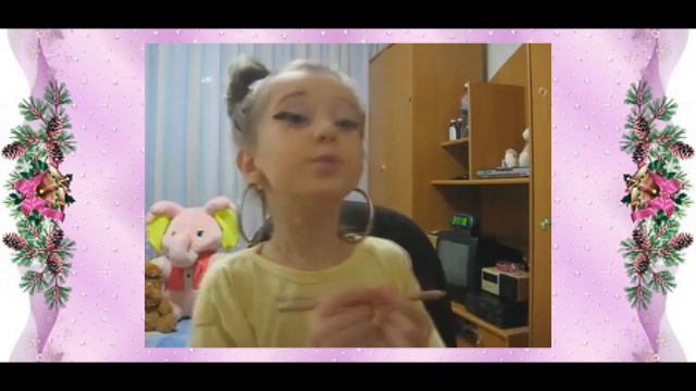 О том, как нужно правильно краситься смотреть онлайн