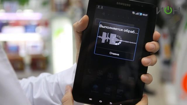 Samsung  Galaxy TAB (GT-P1000)