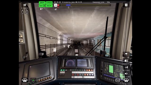 УСТРОИЛСЯ РАБОТАТЬ МАНЕВРОВЫМ МАШИНИСТОМ В SUBTRANSIT DRIVE