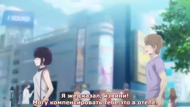 Аниме: Тайные желания отвергнутых | The secret desires of the rejected. смотреть онлайн