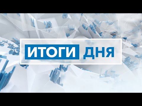 Алмазный край