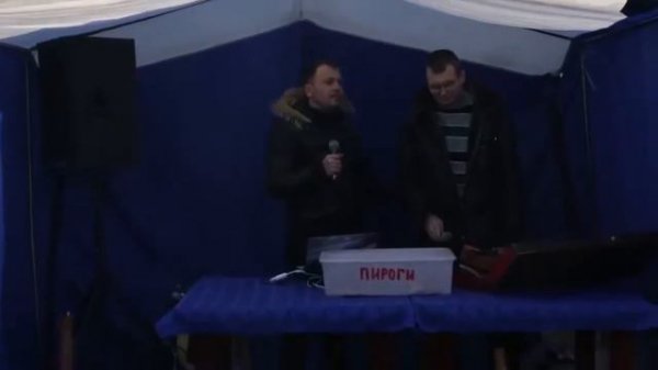 Народный махор   Скрипач