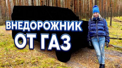 Новости автомобильной индустрии