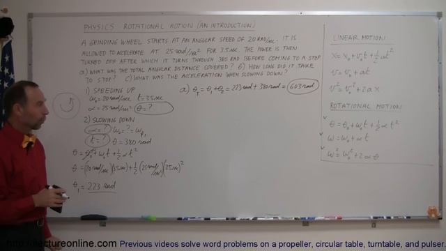 Physics 11 Rotational Motion (6 of 6) Grinding Wheel смотреть онлайн