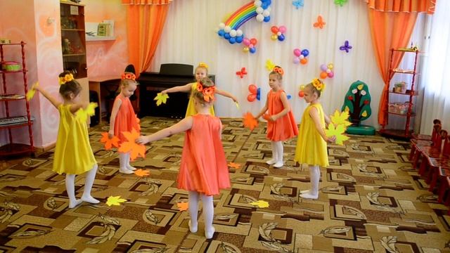 Группа "Нескучайки" детский танец "Листопад" МБДОУ "Детский сад N5 пгт Кировский " смотреть онлайн