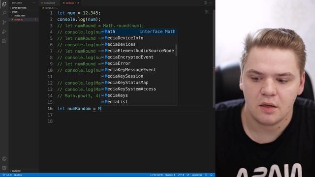 Урок JavaScript №18 - Случайные числа и округление | Курс FrontEnd 2021 смотреть онлайн