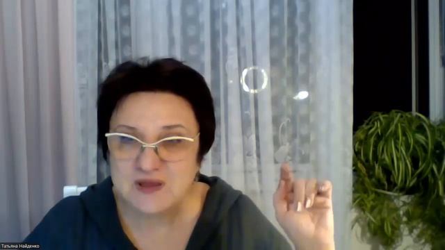Что такое убеждения подсознания и как они влияют на нашу жизнь смотреть онлайн