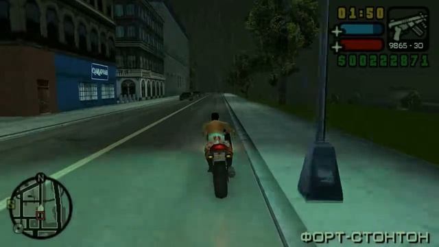 GTA: Liberty City Stories: 26 Уникальных прыжков (26 Unique Stunt Jumps) смотреть онлайн