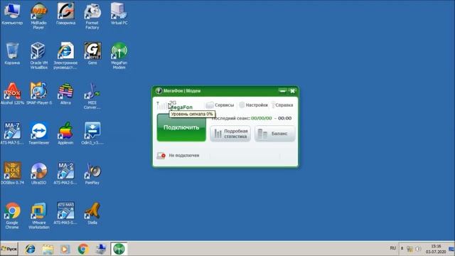 Обзор Huawei E352 (МегаФон Е352) смотреть онлайн