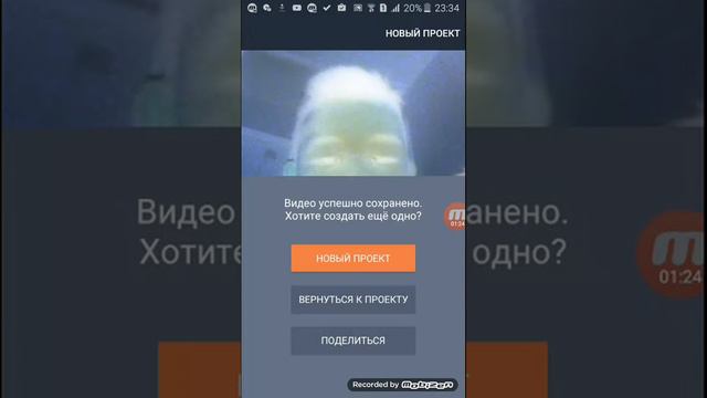 Сори я не сказал привет😢 смотреть онлайн