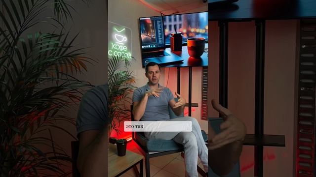 Как правильно выбрать компанию для покупки кофейни самообслуживания? #кофейныйбизнес #вендинг