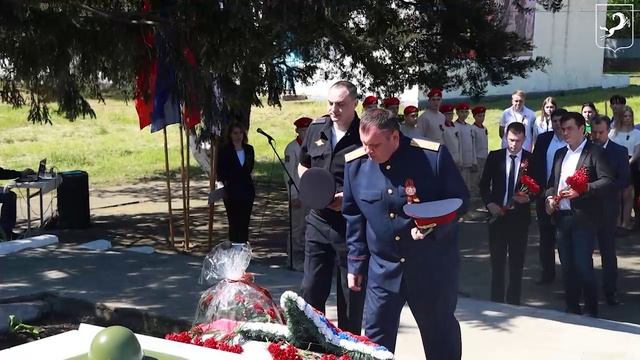 Зеленый символ мира смотреть онлайн