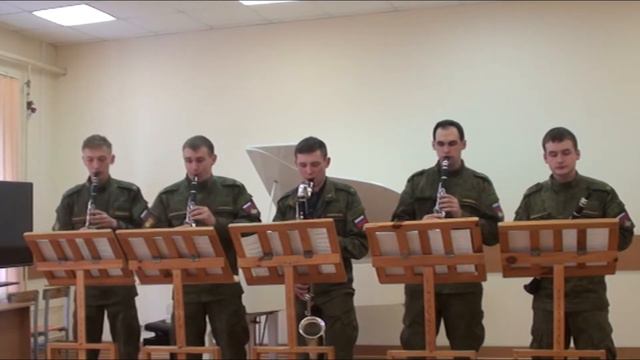 Ансамбль кларнетистов смотреть онлайн