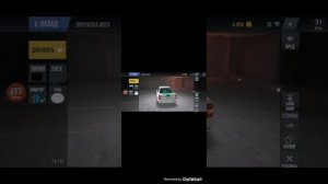 Как сделать машину Сбера (Сбербанк) в MADOUT2