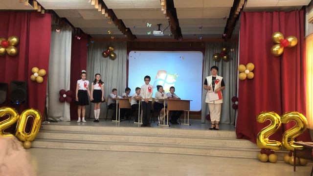 Выпускной 4 класс с. Орехово 1 часть (Эмирали ) смотреть онлайн