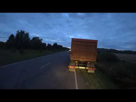 Уборка 2020 ДЕНЬ - 14 смотреть онлайн