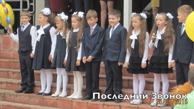 Панина Н А учитель начальных классов МБОУ СОШ №3 смотреть онлайн