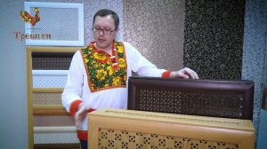 Экраны и решетки для батарей / радиаторов отопления