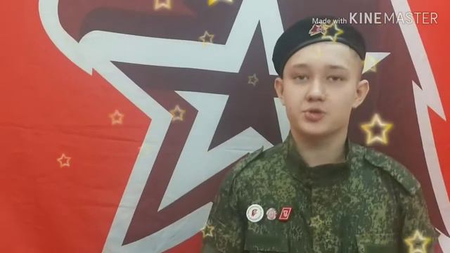 Поздравление Молодой Гвардии Донбасса с первым юбилем 5 лет от ВПК Дружина Юнармия Подмосков смотреть онлайн