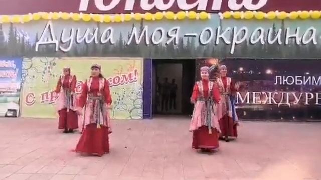 Национальный флешмоб смотреть онлайн