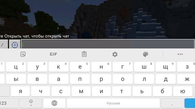 Как сделать невидимую блок 1. смотреть онлайн