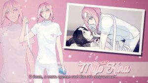 Представление Соперников Яндере Симулятора на русском