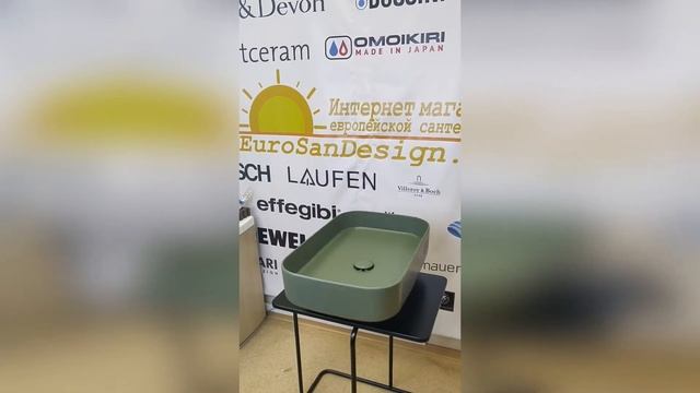 Цветные накладные раковины Shui Comfort от Cielo смотреть онлайн