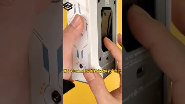 Новая беспроводная колонка от Meizu и Elvis смотреть онлайн