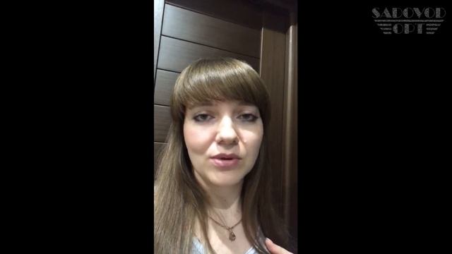 ? ОТЗЫВ о работе посредника РЫНКА САДОВОД Маши Копытиной от Сучковой Ксении | [sadovodopt] смотреть онлайн