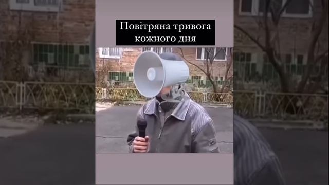Полтавский Палий. Воздушная тревога. Сирена смотреть онлайн