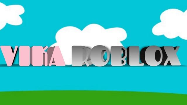 Новые БЕСПЛАТНЫЕ костюмы в Роблокс | Roblox | Event смотреть онлайн