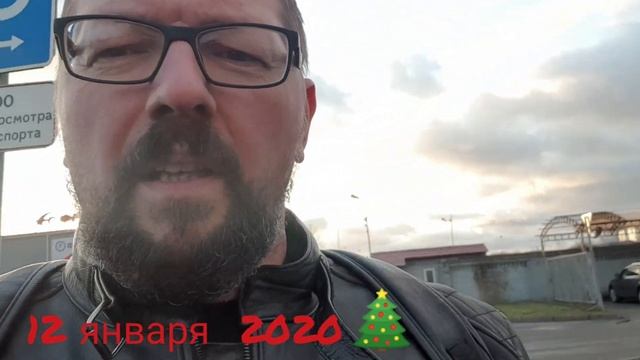 Новые правила регистрации, прокатился на мотоцикле 12 января по Питеру. смотреть онлайн