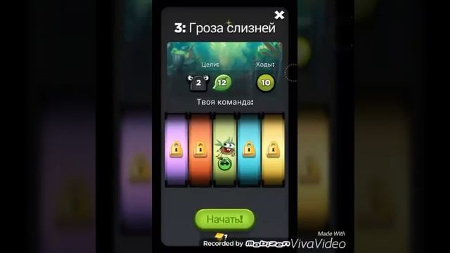 Best Fiends букашки обзор игры №6 смотреть онлайн