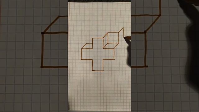 КАК НАРИСОВАТЬ 3Д ФИГУРУ??? смотреть онлайн