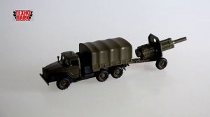 «Технопарк». Машинка «Урал военный, с пушкой» (109602)