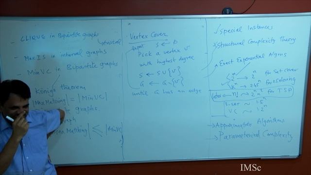 Lecture 26: Beyond NP - Completeness смотреть онлайн