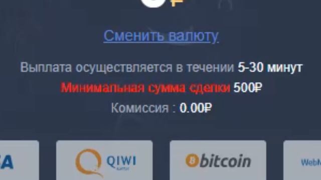 #202 Магазин на проверку (ПРОВЕРИЛ СРАЗУ 3 САЙТА!) ПРОДАЖА СКИНОВ CSGO! ВЫВОД В ДЕНЬГИ смотреть онлайн