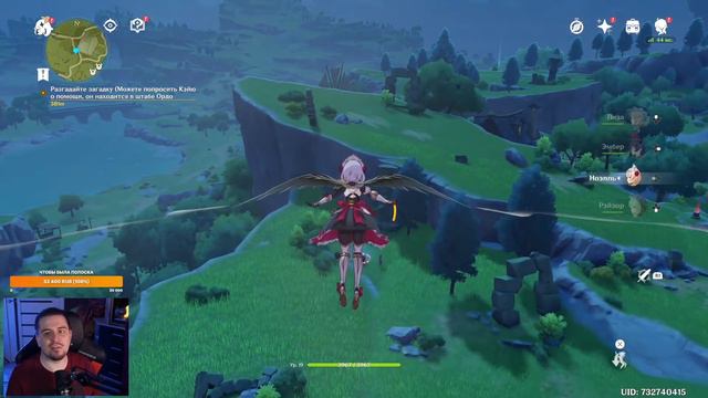 [СТРИМ] Продолжаем Genshin Impact с лучшими девочками и мальчиками смотреть онлайн