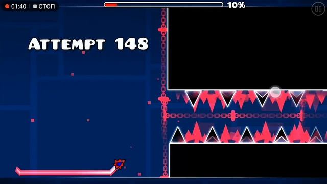 Омг геометрия даша ты что крейзи?? смотреть онлайн