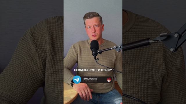 КУРСК. СБОР СРЕДСТВ смотреть онлайн