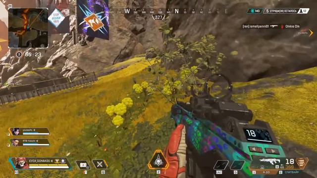 Apex Legends | СТРИМ EVOX | Revenant | #1 смотреть онлайн